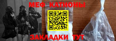 mix Кулебаки