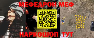 mix Кулебаки