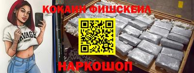 mix Кулебаки