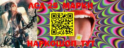 mix Кулебаки