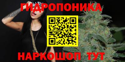 спиды Кумертау