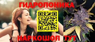 спиды Кумертау