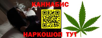 спиды Кумертау