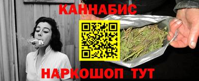 спиды Кумертау