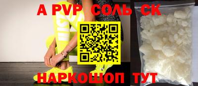 mix Кулебаки