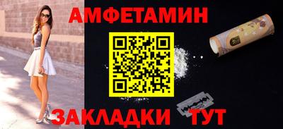 mix Кулебаки