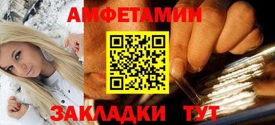 mix Кулебаки