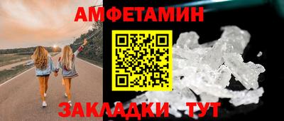 mix Кулебаки