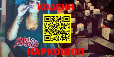 спиды Кумертау