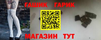 mix Кулебаки