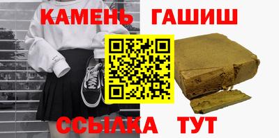 mix Кулебаки