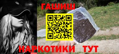спиды Кумертау