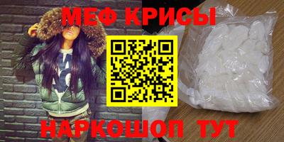 mix Кулебаки