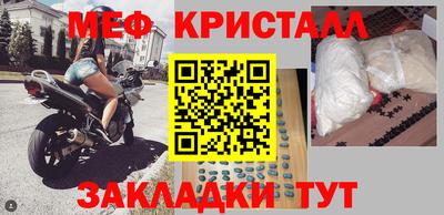 mix Кулебаки